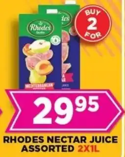 Goal Supermarket Rhodes nectar juice assorted offer