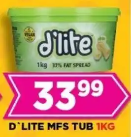 Goal Supermarket D'lite mfs tub offer