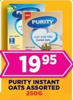 Goal Supermarket Purity instant oats assorted offer