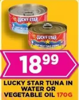 Goal Supermarket Lucky star tuna in water or vegetable oil offer