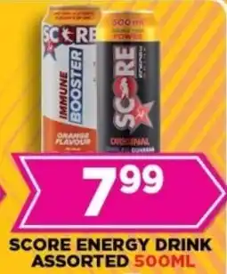 Goal Supermarket Score energy drink assorted offer