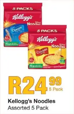 Take 'n Pay Kellogg's Noodles Assorted offer