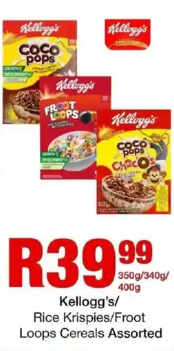 Take 'n Pay Kellogg's/ Rice Krispies/ Froot Loops Cereals Assorted offer