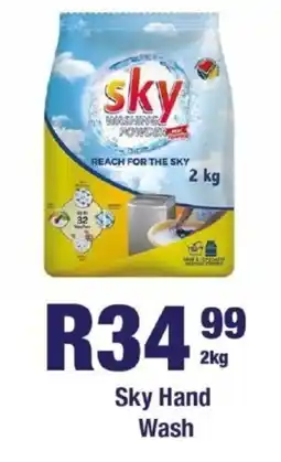 Take 'n Pay Sky Hand Wash offer