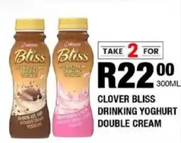 Take 'n Pay Clover bliss drinking yoghurt double cream offer