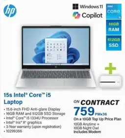 Incredible Connection HP 15s Intel Core i5 Laptop offer