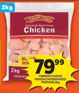 Shoprite Farmer's choice frozen chicken mixed portions offer