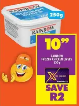 Shoprite Rainbow frozen chicken livers offer