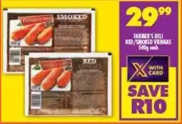 Shoprite Farmer's deli red/smoked viennas offer