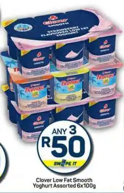 Pick n Pay Hypermarket Clover Low Fat Smooth Yoghurt Assorted 6x100g offer