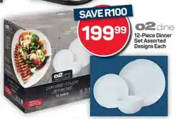 Pick n Pay Hypermarket o2 dine 12-Piece Dinner Set offer