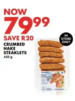Woolworths Crumbed Hake Steaklets offer