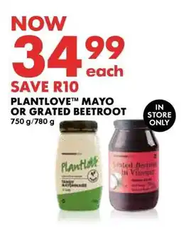 Woolworths PLANTLOVE Mayo or Grated Beetroot offer
