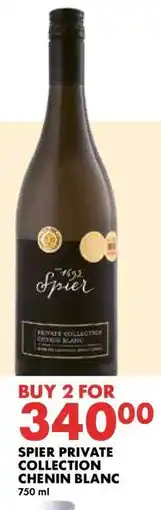 Woolworths Spier Private Collection Chenin Blanc offer
