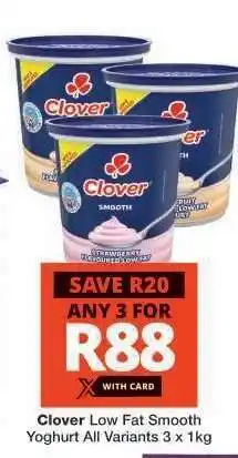 Checkers Clover Low Fat Smooth Yoghurt offer