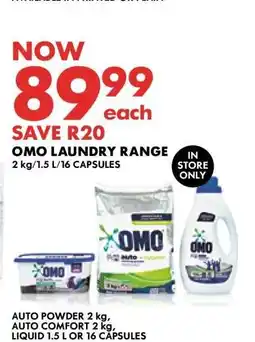 Woolworths OMO LAUNDRY RANGE offer