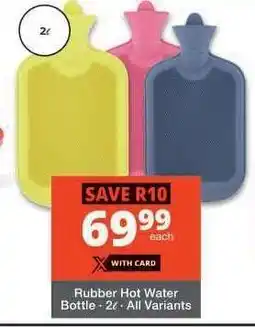 Checkers Rubber Hot Water Bottle offer