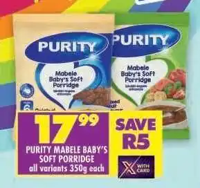 Shoprite PURITY Mabele Baby's Soft Porridge offer