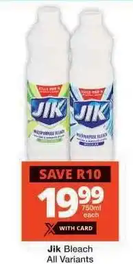 Checkers Jik Bleach offer