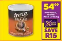 Shoprite Frisco regular/ granules instant coffee offer