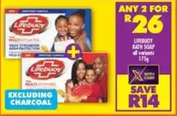 Shoprite Lifebuoy bath soap all variants offer