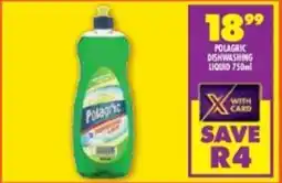 Shoprite Polagric dishwashing liquid offer