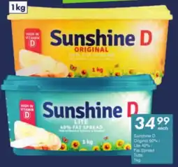 President Hyper Sunshine D Original 60%/ Lite 40% Fat Spread Tubs offer