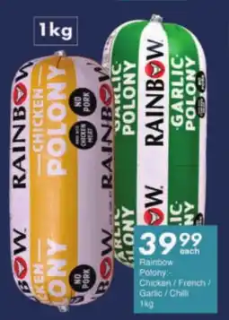 President Hyper Rainbow Polony Chicken/ French/ Garlic/ Chilli offer