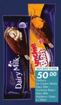 President Hyper Cadbury Ice Cream Sticks Dairy Milk/ Crunchie Blast/ Dairy Milk Hazelnut/ Oreo offer
