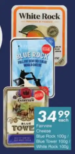 President Hyper Fairview Cheese Blue Rock/ Blue Tower/ White Rock offer