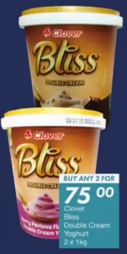 President Hyper Clover Bliss Double Cream Yoghurt offer