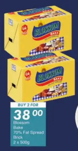 President Hyper Blossom Bake 70% Fat Spread Brick offer