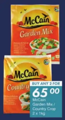 President Hyper McCain Garden Mix/ Country Crop offer