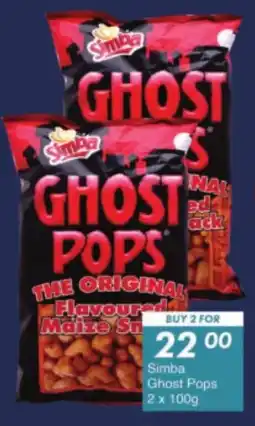 President Hyper Simba Ghost Pops offer