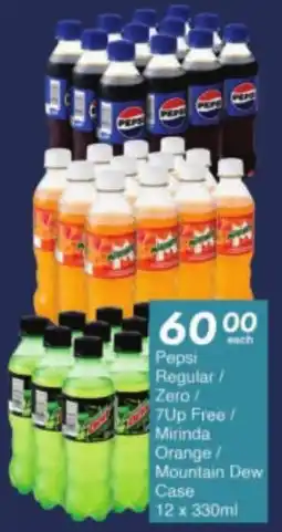 President Hyper Pepsi Regular/ Zero/ 7Up Free/ Mirinda Orange/ Mountain Dew Case offer