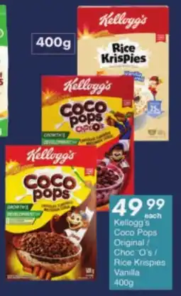 President Hyper Kellogg's Coco Pops Original/ Choc 'O's/ Rice Krispies Vanilla offer