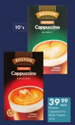 President Hyper Boston Cappuccino Stick Packs offer