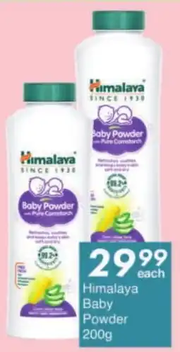 President Hyper Himalaya Baby Powder offer