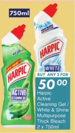 President Hyper Harpic Active Cleaning Gel/ White & Shine Multipurpose Thick Bleach offer