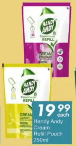 President Hyper Handy Andy Cream Refill Pouch offer