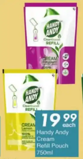 President Hyper Handy Andy Cream Refill Pouch offer
