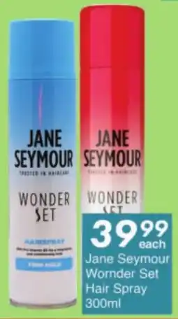 President Hyper Jane Seymour Wornder Set Hair Spray offer
