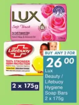 President Hyper Lux Beauty/ Lifebuoy Hygiene Soap Bars offer