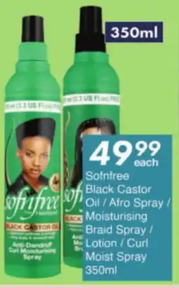 President Hyper Sofnfree Black Castor Oil/Afro Spray/ Moisturising Braid Spray / Lotion/Curl Moist Spray offer