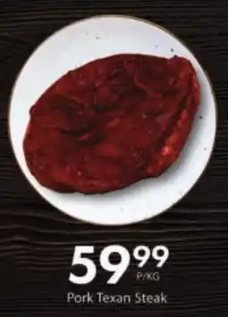 Pork Texan Steak