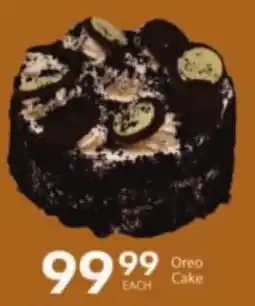 President Hyper Oreo Cake offer