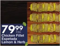 President Hyper Chicken Fillet Espetada Lemon & Herb offer