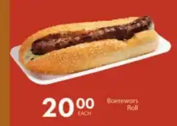 President Hyper Boerewors Roll offer