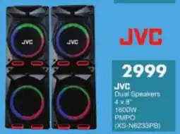 President Hyper JVC Dual Speakers 1600W PMPO offer
