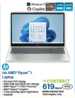 Incredible Connection HP 15s AMD Ryzen 7 Laptop offer